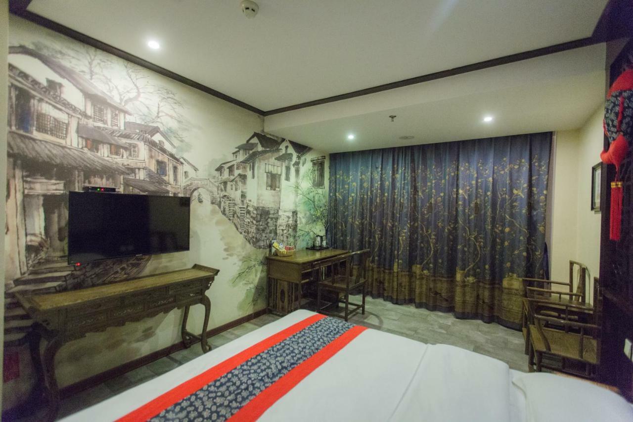 Harbin Walker Coffee Hotel Экстерьер фото